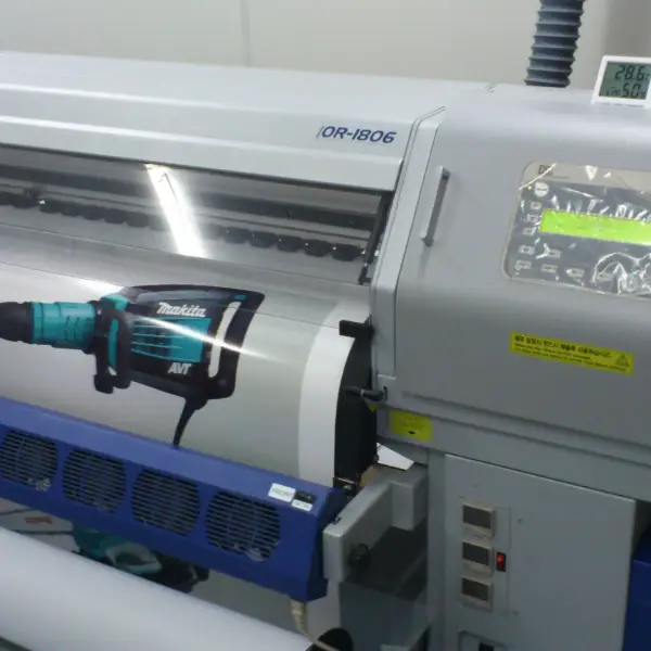 Rótulos personalizados em Belo Horizonte da Profix Comunicação Visual